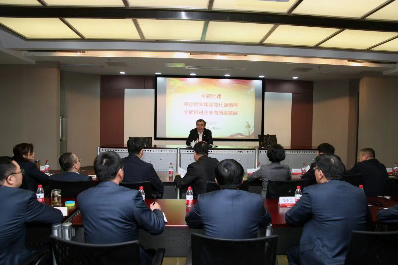 pg电子游戏试玩(中国游)官方网站-APP下载