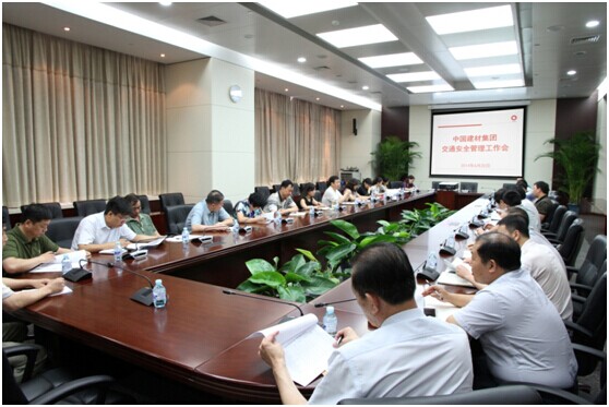 pg电子游戏试玩(中国游)官方网站-APP下载