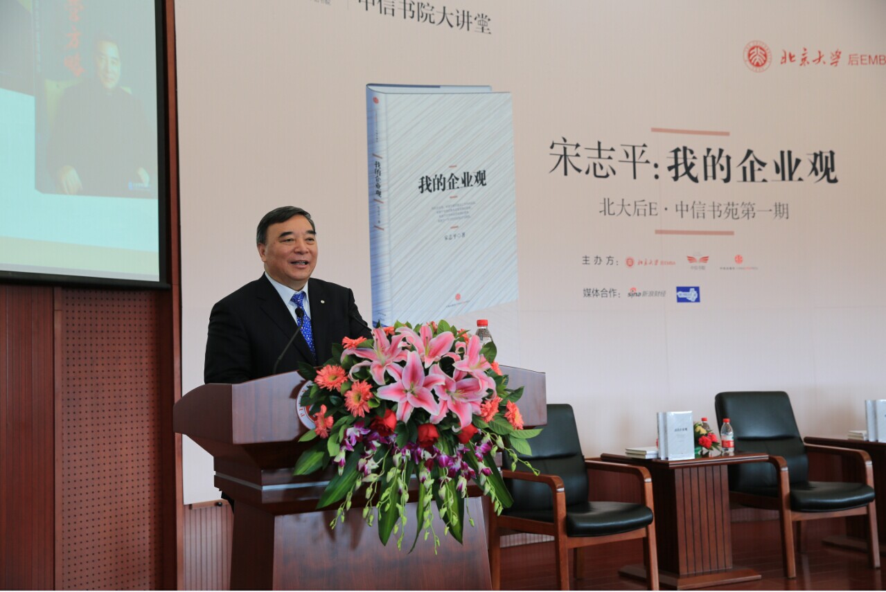 pg电子游戏试玩(中国游)官方网站-APP下载