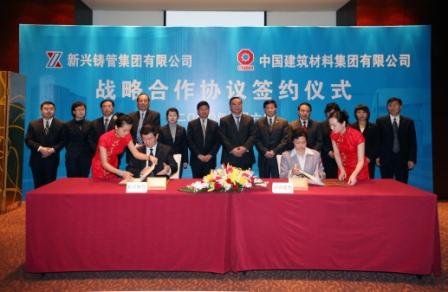pg电子游戏试玩(中国游)官方网站-APP下载