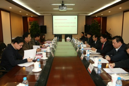 pg电子游戏试玩(中国游)官方网站-APP下载