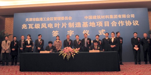 pg电子游戏试玩(中国游)官方网站-APP下载