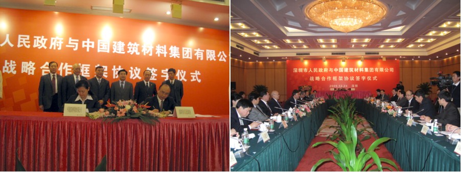 pg电子游戏试玩(中国游)官方网站-APP下载