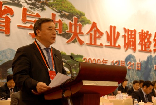 pg电子游戏试玩(中国游)官方网站-APP下载