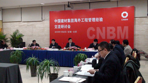 pg电子游戏试玩(中国游)官方网站-APP下载