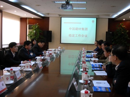 pg电子游戏试玩(中国游)官方网站-APP下载