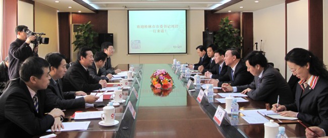 pg电子游戏试玩(中国游)官方网站-APP下载