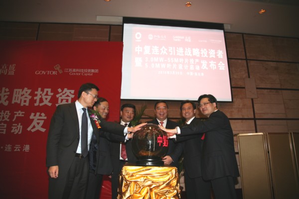 pg电子游戏试玩(中国游)官方网站-APP下载