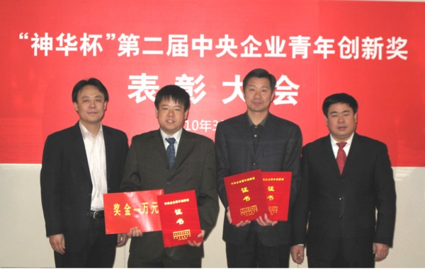 pg电子游戏试玩(中国游)官方网站-APP下载