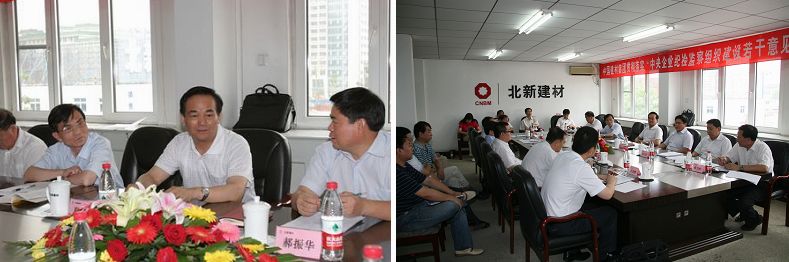 pg电子游戏试玩(中国游)官方网站-APP下载