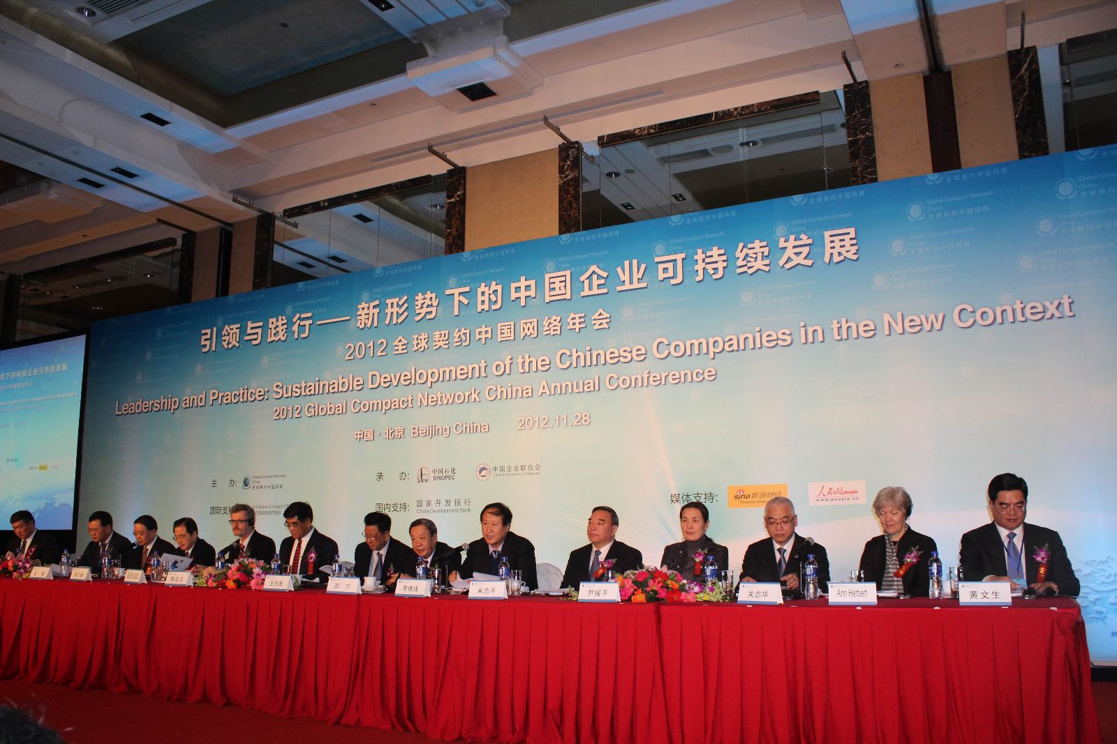 pg电子游戏试玩(中国游)官方网站-APP下载