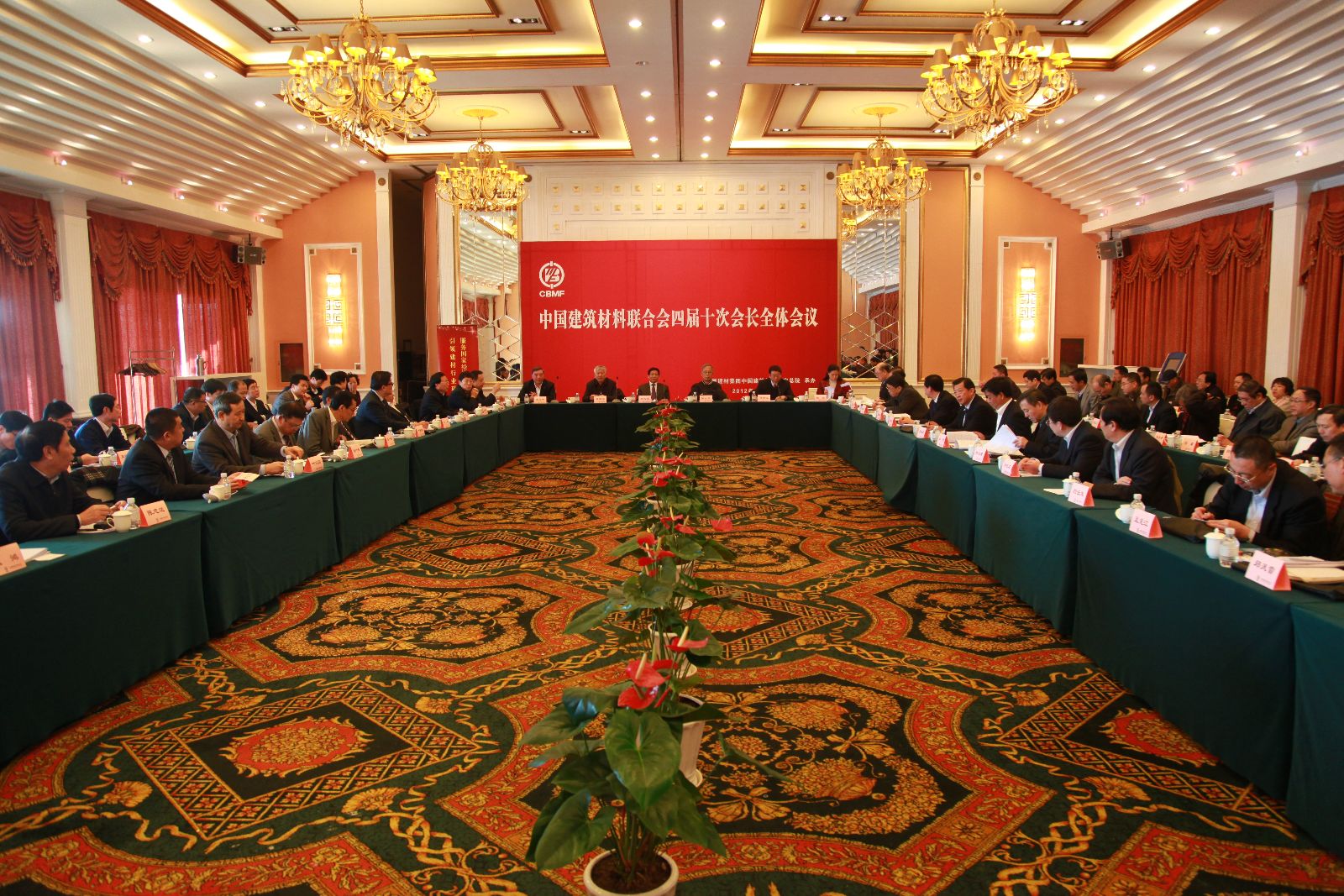 pg电子游戏试玩(中国游)官方网站-APP下载