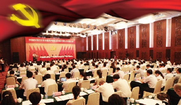 pg电子游戏试玩(中国游)官方网站-APP下载