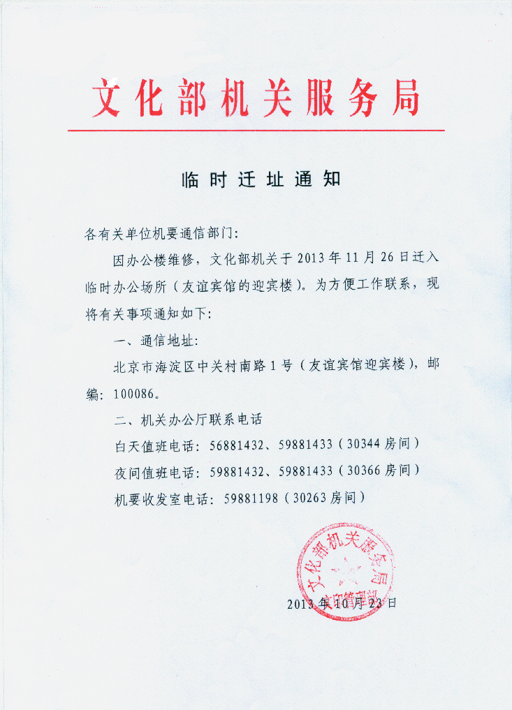 pg电子游戏试玩(中国游)官方网站-APP下载