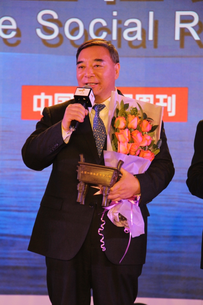 pg电子游戏试玩(中国游)官方网站-APP下载
