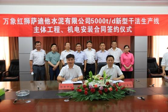 pg电子游戏试玩(中国游)官方网站-APP下载