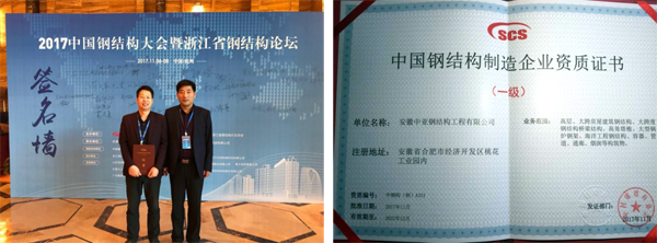 pg电子游戏试玩(中国游)官方网站-APP下载