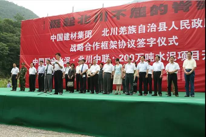 pg电子游戏试玩(中国游)官方网站-APP下载