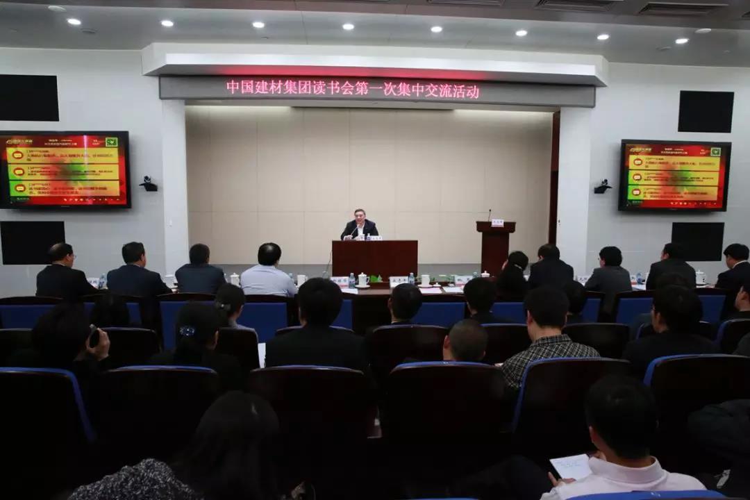 pg电子游戏试玩(中国游)官方网站-APP下载
