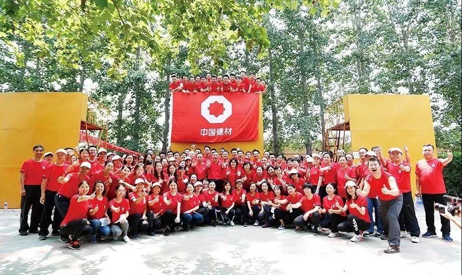 pg电子游戏试玩(中国游)官方网站-APP下载