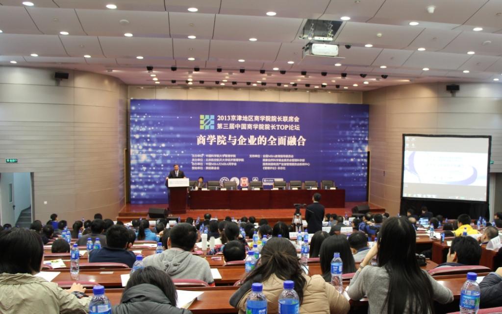 pg电子游戏试玩(中国游)官方网站-APP下载