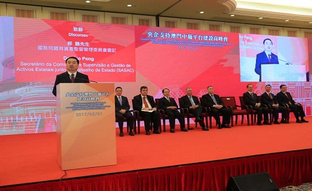 pg电子游戏试玩(中国游)官方网站-APP下载