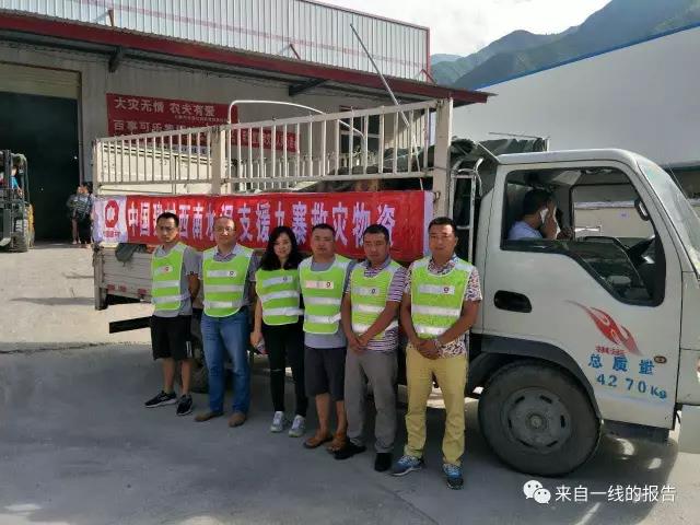 pg电子游戏试玩(中国游)官方网站-APP下载