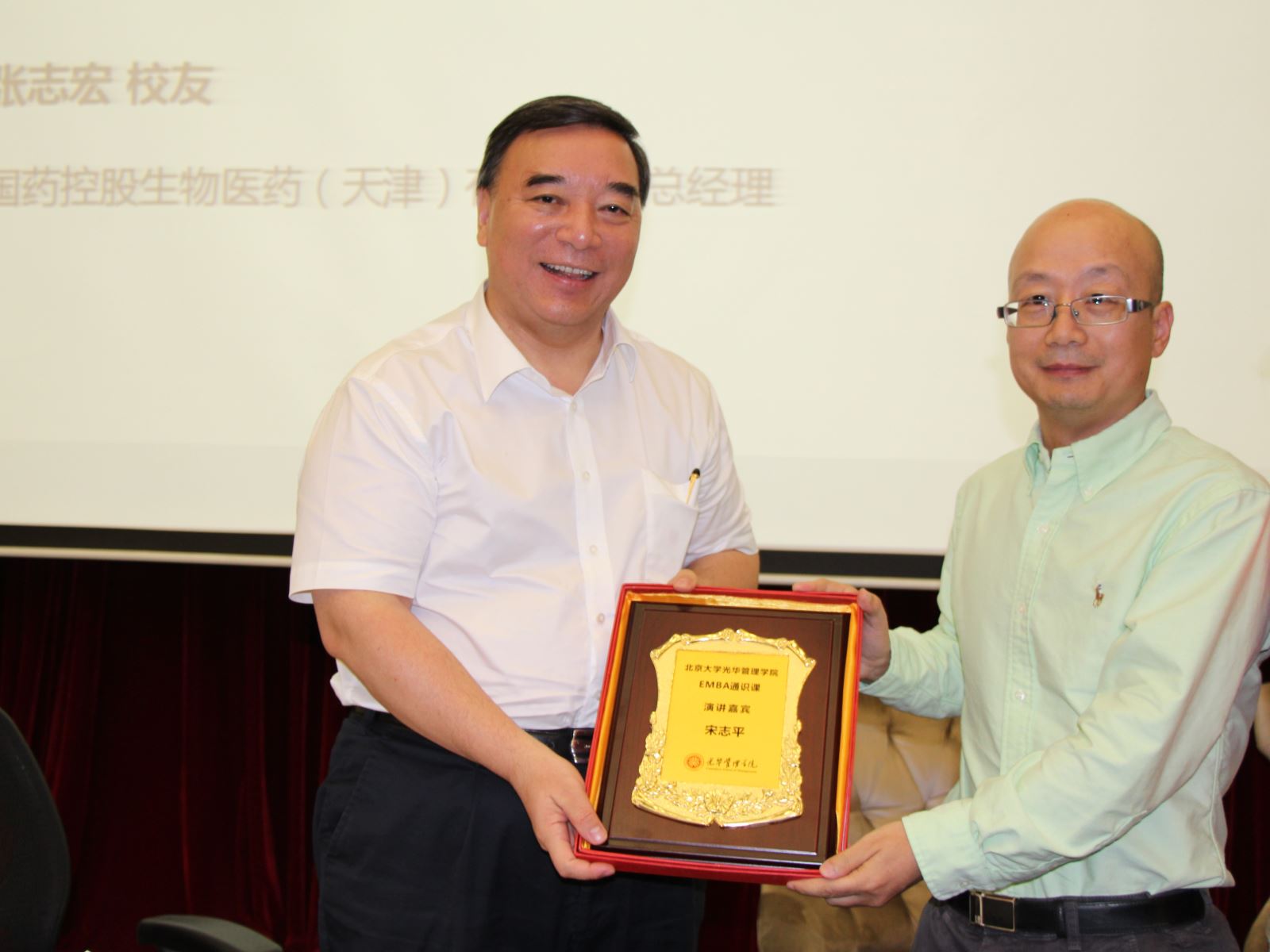 pg电子游戏试玩(中国游)官方网站-APP下载