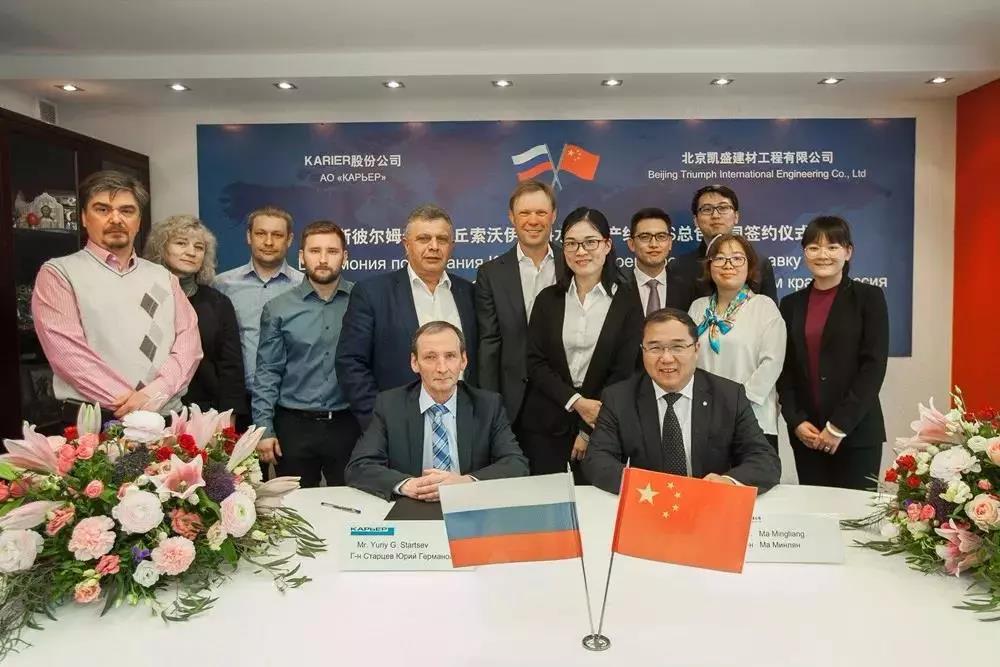 pg电子游戏试玩(中国游)官方网站-APP下载