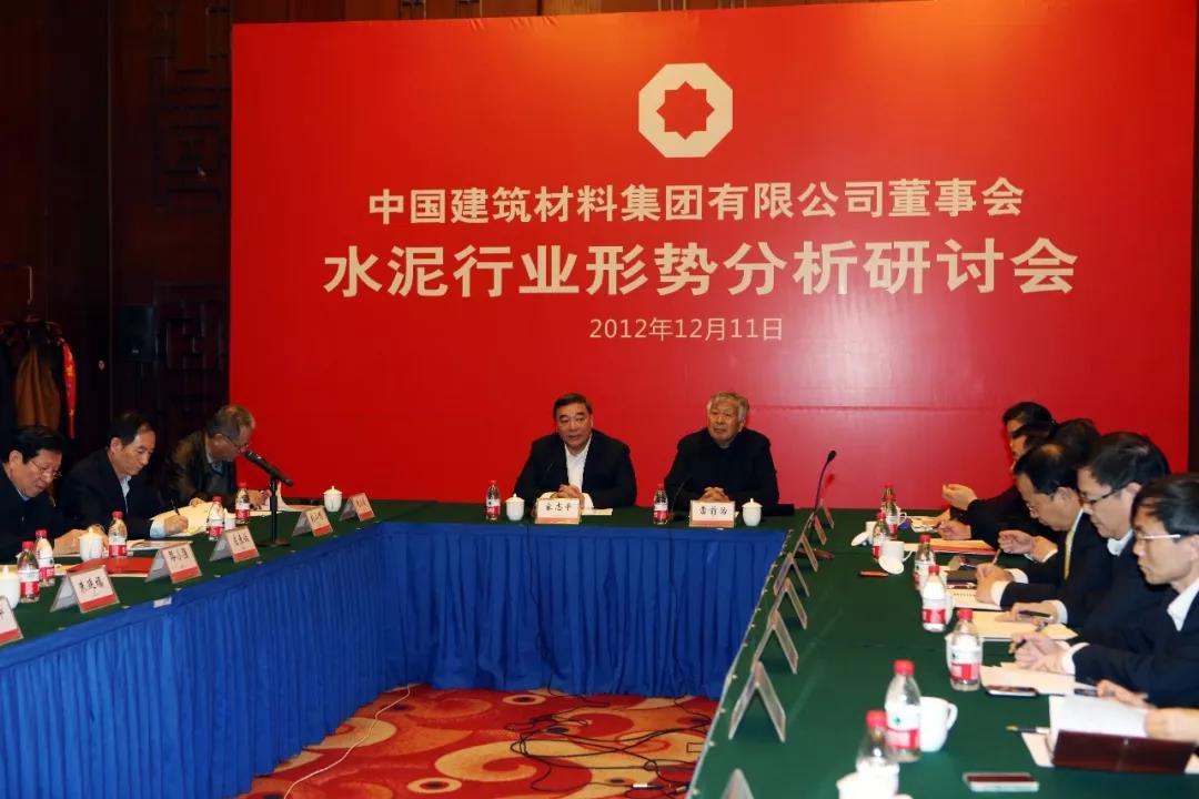 pg电子游戏试玩(中国游)官方网站-APP下载
