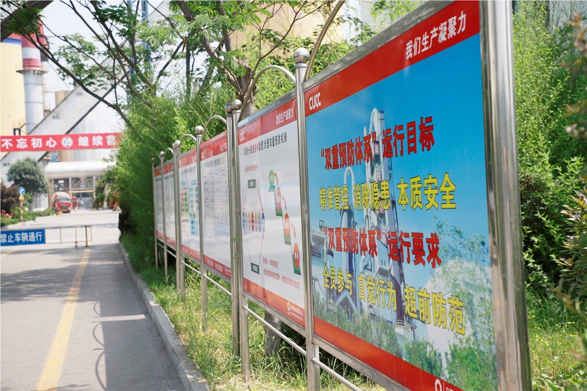 pg电子游戏试玩(中国游)官方网站-APP下载