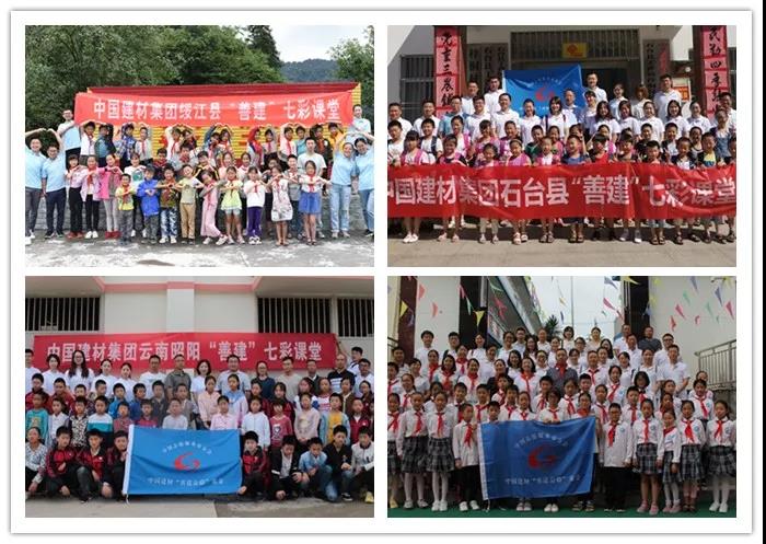 pg电子游戏试玩(中国游)官方网站-APP下载