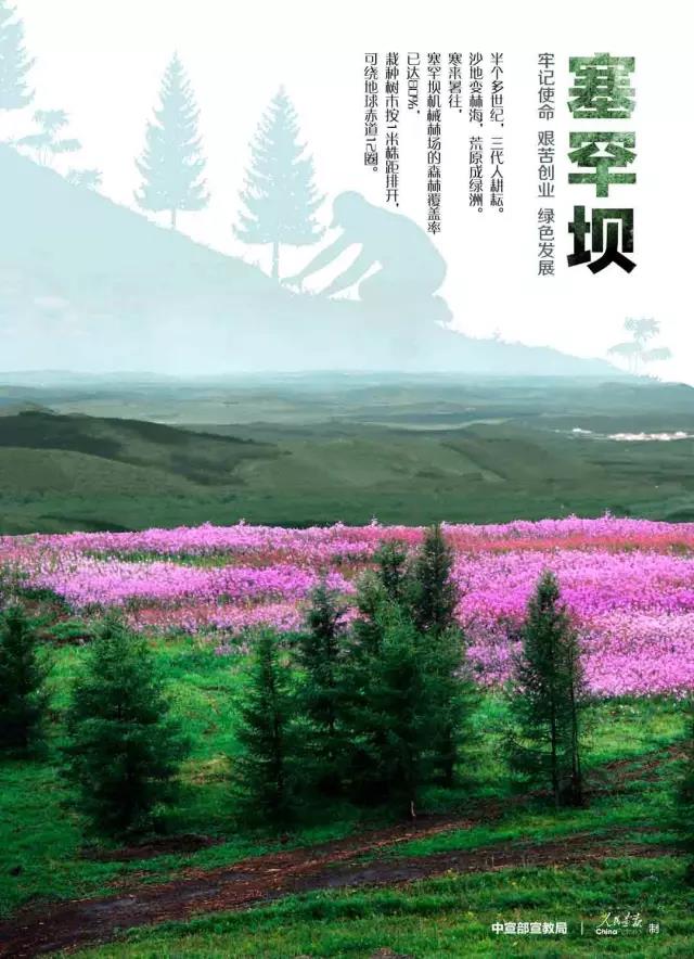pg电子游戏试玩(中国游)官方网站-APP下载