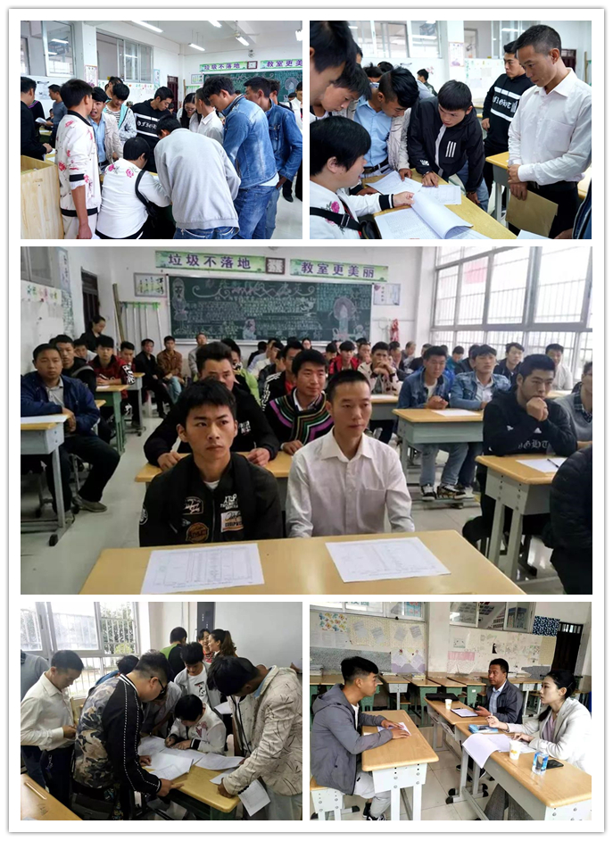 pg电子游戏试玩(中国游)官方网站-APP下载