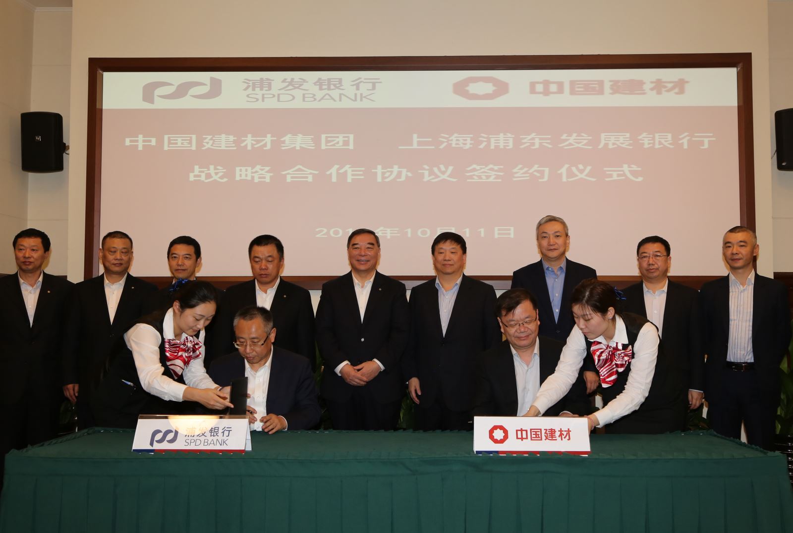 pg电子游戏试玩(中国游)官方网站-APP下载