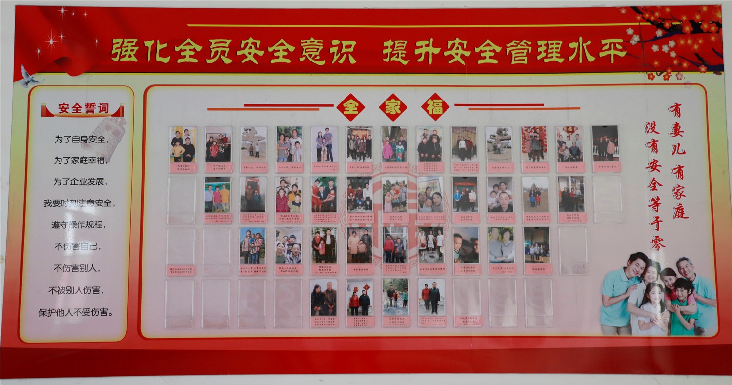 pg电子游戏试玩(中国游)官方网站-APP下载