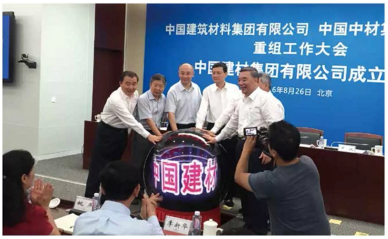 pg电子游戏试玩(中国游)官方网站-APP下载