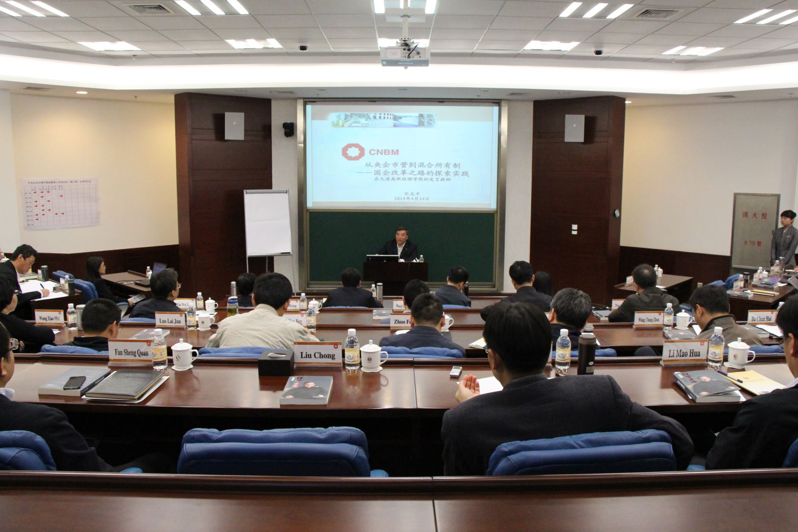 pg电子游戏试玩(中国游)官方网站-APP下载