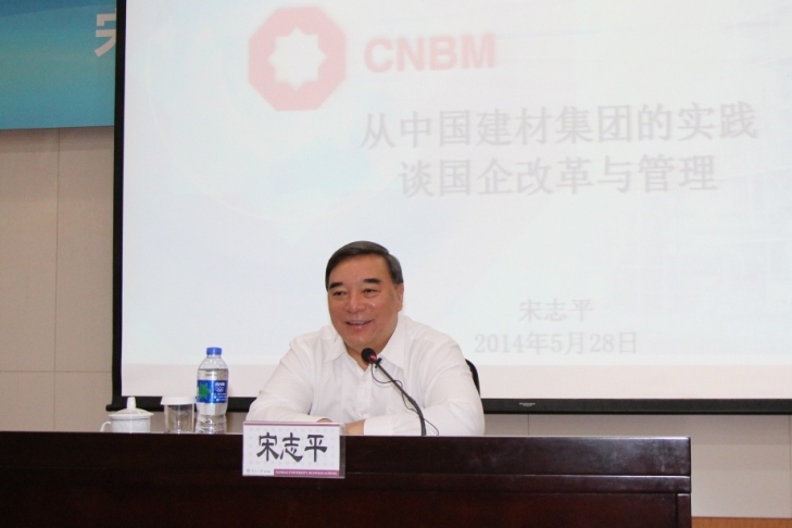 pg电子游戏试玩(中国游)官方网站-APP下载