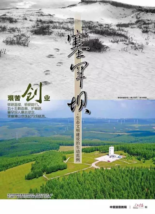 pg电子游戏试玩(中国游)官方网站-APP下载
