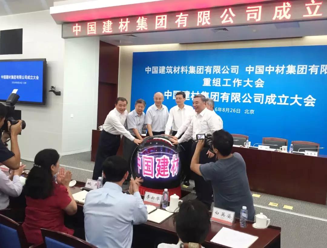 pg电子游戏试玩(中国游)官方网站-APP下载
