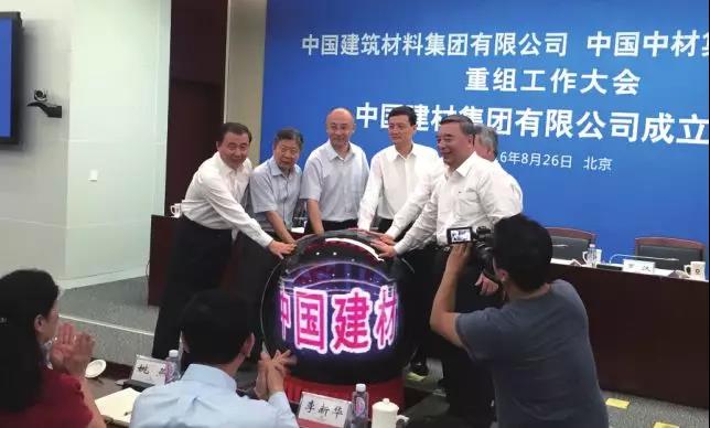 pg电子游戏试玩(中国游)官方网站-APP下载