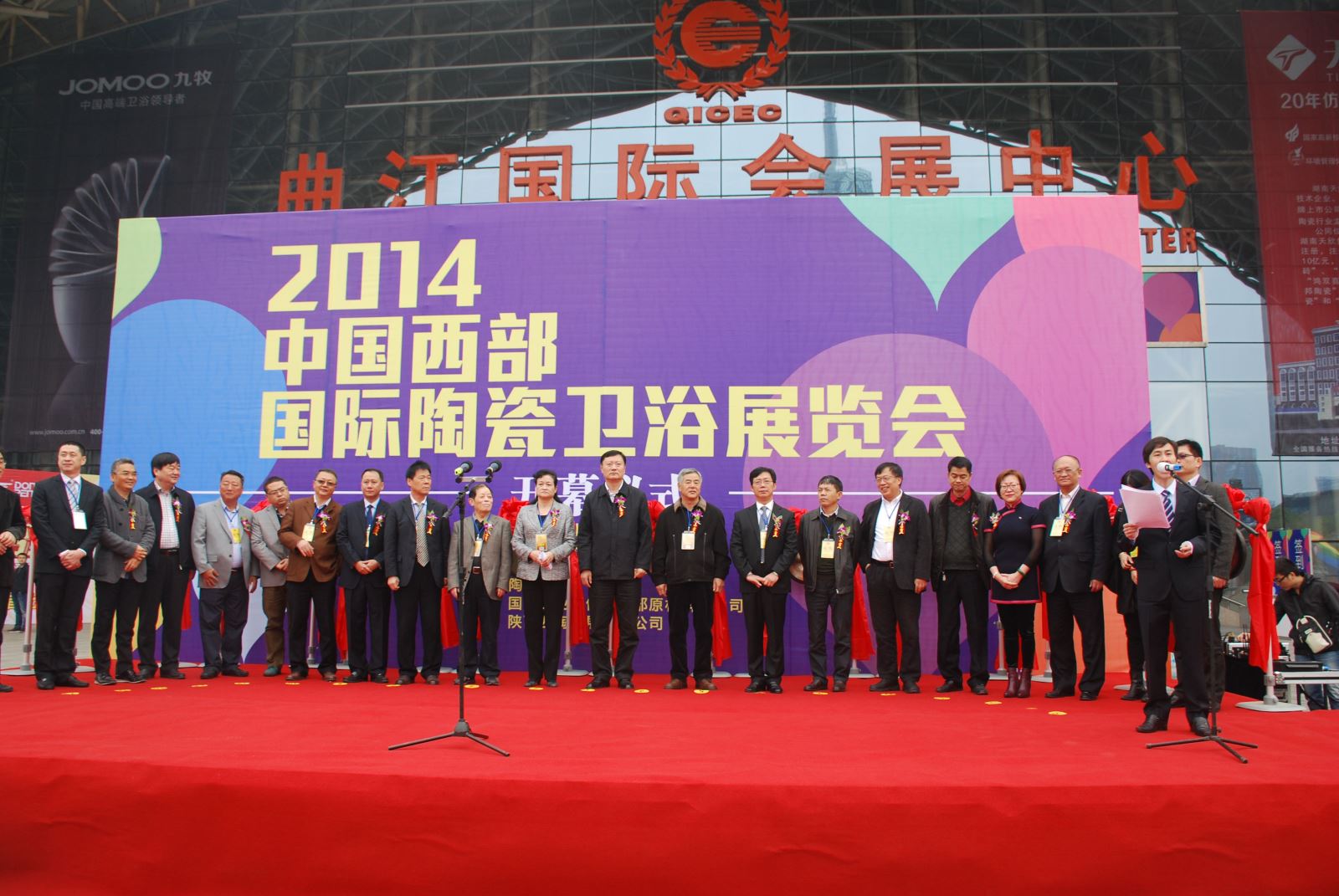 pg电子游戏试玩(中国游)官方网站-APP下载