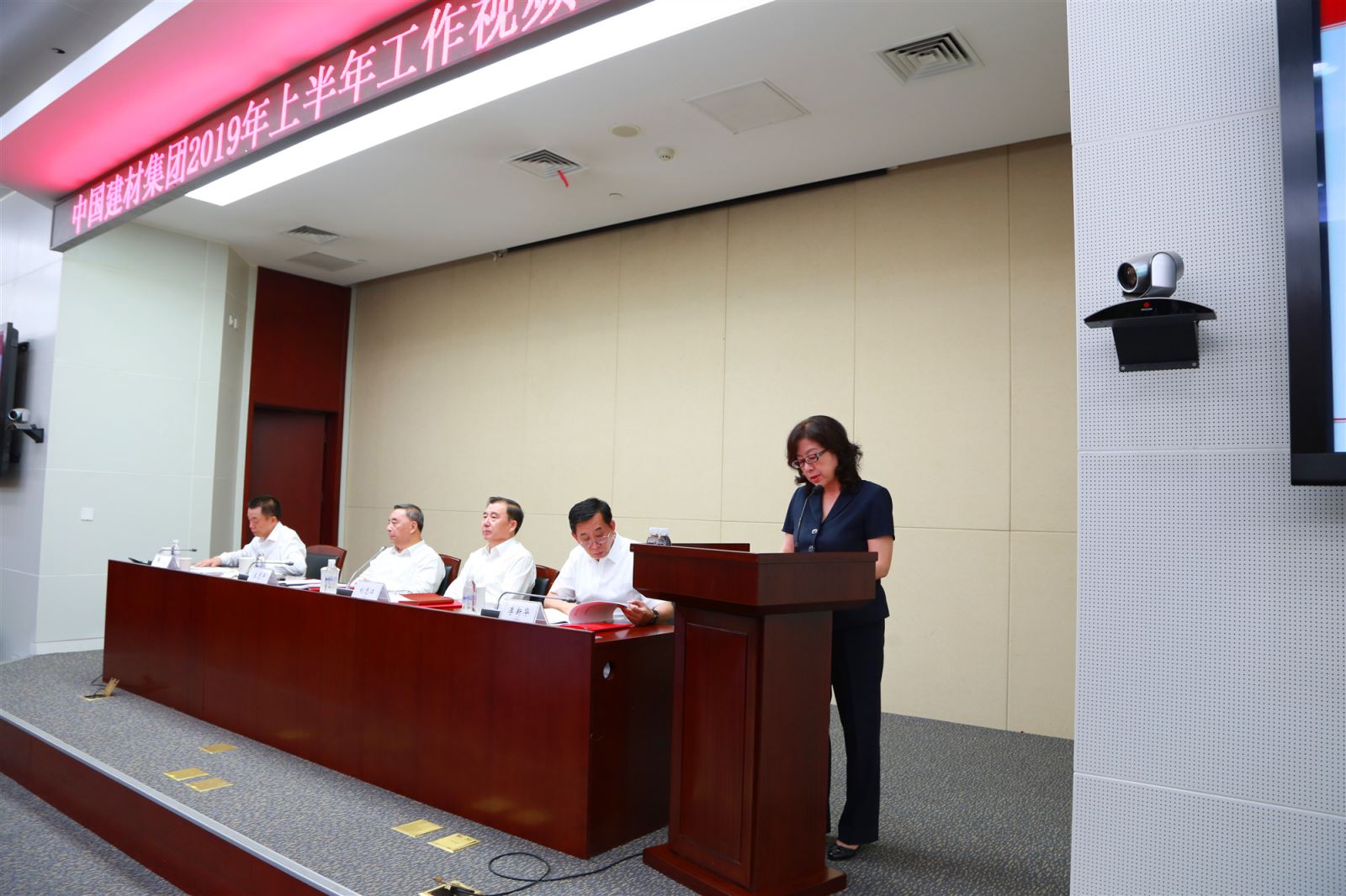 pg电子游戏试玩(中国游)官方网站-APP下载