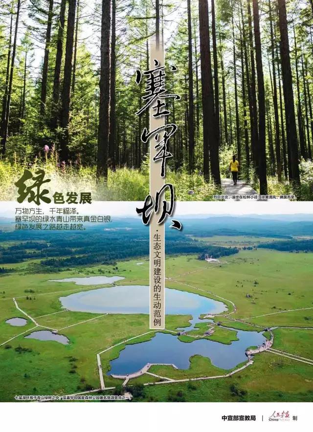 pg电子游戏试玩(中国游)官方网站-APP下载