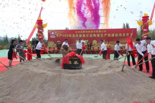 pg电子游戏试玩(中国游)官方网站-APP下载