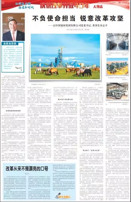 pg电子游戏试玩(中国游)官方网站-APP下载