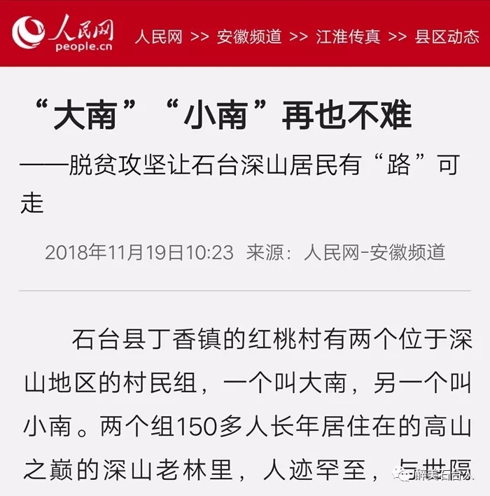 pg电子游戏试玩(中国游)官方网站-APP下载