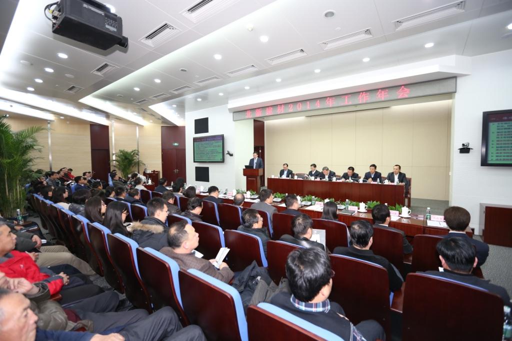 pg电子游戏试玩(中国游)官方网站-APP下载