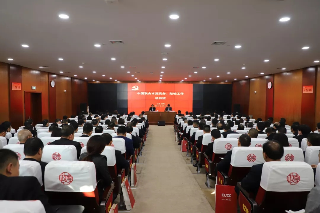 pg电子游戏试玩(中国游)官方网站-APP下载